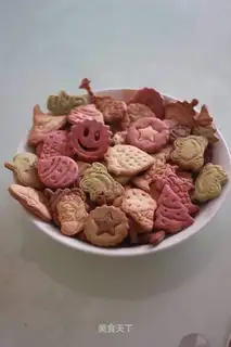 Color cookies