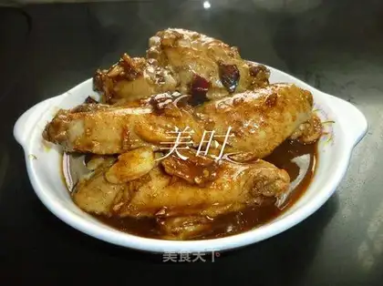 Spicy chicken wings