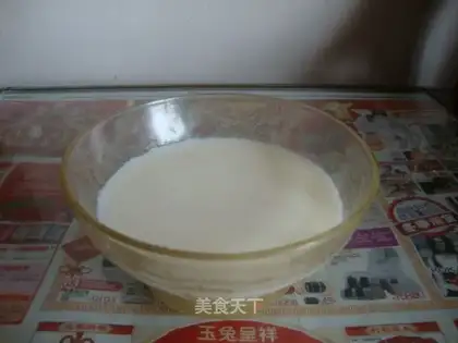 Double milk