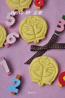 A machine-cat cookie