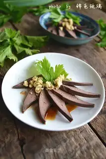 Pork liver