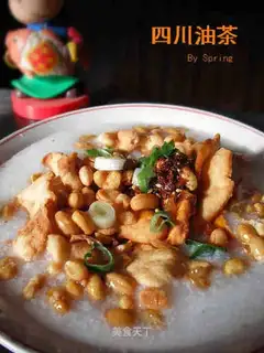 Sichuan Oil Tea