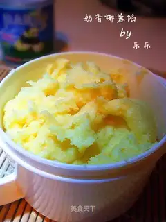 Coconut milk yellow