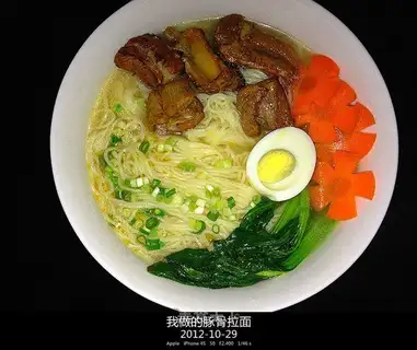 Dolphins ramen
