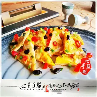 Fried eggs