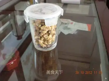Amber walnuts