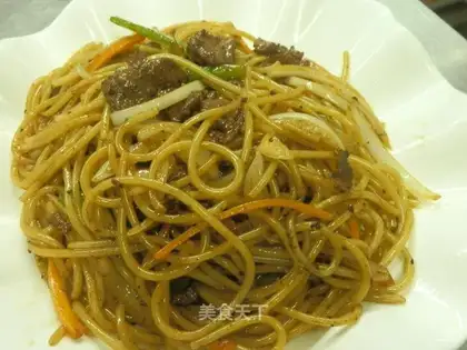 Black pepper beef pastry