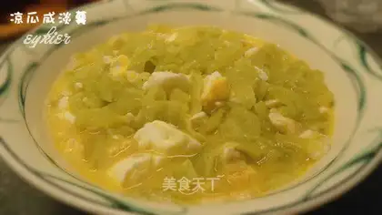 Salted eggs