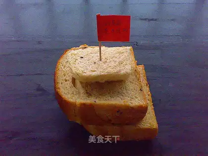 Peanut butter toast