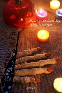 Witch finger crackers