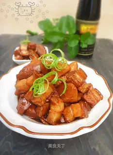 Potato-head red meat