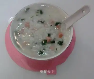 Ham and vegetable congee