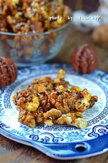 Amber walnuts