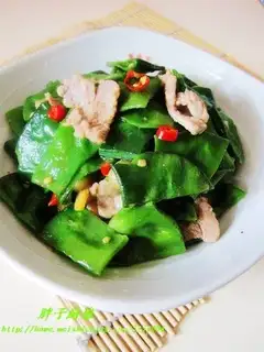Piggy-peased meat