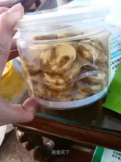 Marble-grain cookies