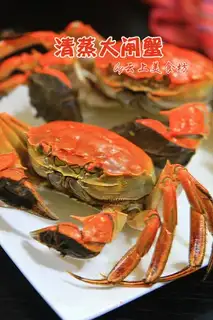 Crabs