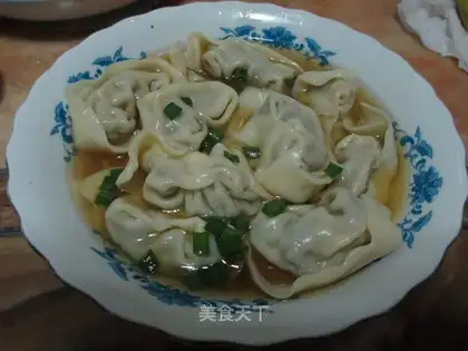 Tai Chi