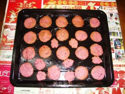 Potato cookies