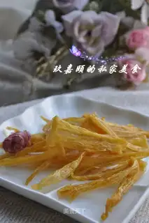 Homemade mackerel