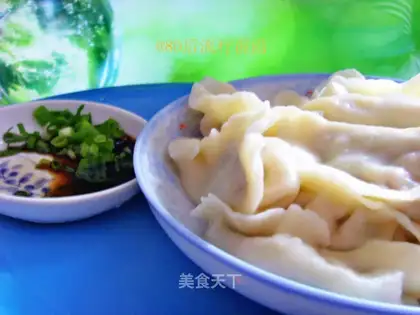 Celery pork dumplings