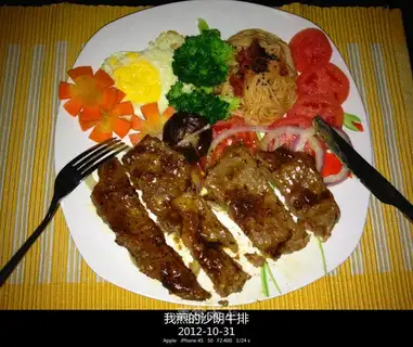 Salon steak
