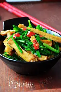 Spicy cranberry fried beans