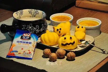 Pumpkin cheesecake