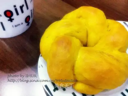Pumpkin Ring