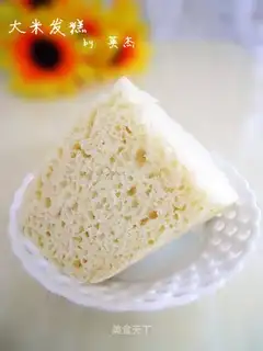Rice-hairs