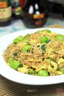 Carbine egg fried rice