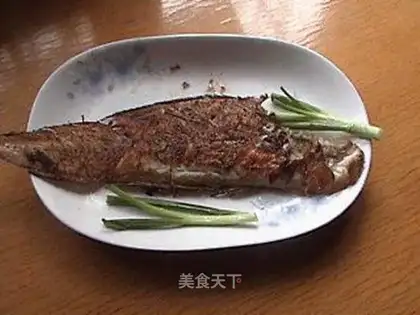 Fried Dragon
