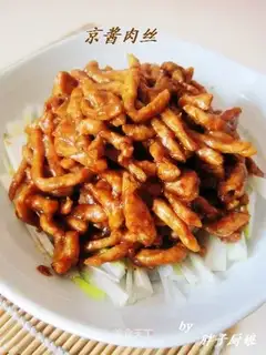 Kyo-su sauce