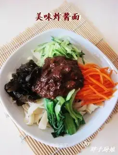 Fried noodles