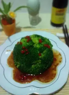 Pelican broccoli