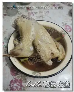 The chicken