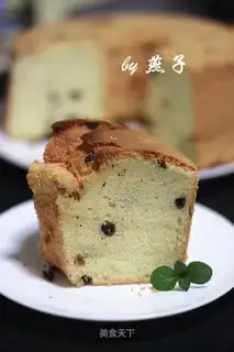 Chocolate bean chili cake