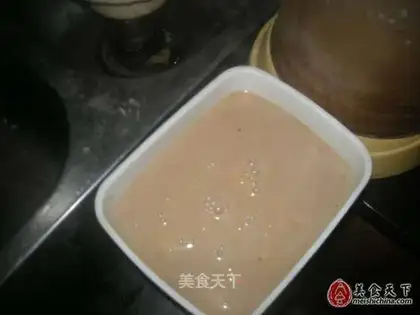 Nutrient rice