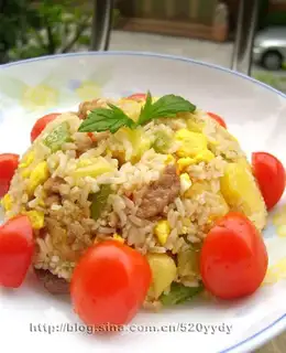 Pineapple chicken fried rice