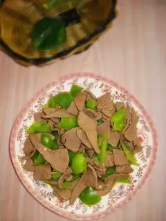 Pilla pepper, pork liver