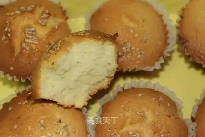 Old cake