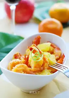 Pineapple grunt shrimp