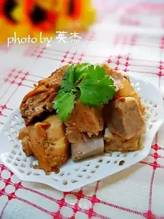 Potato chicken