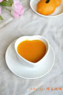 Nutrition of pumpkin rice