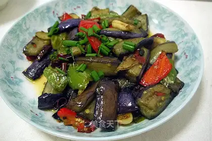 Red eggplant