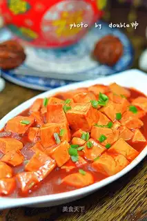 Roasted tofu
