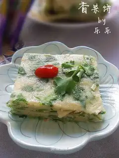 The cilantro
