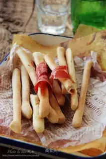 Gorusini