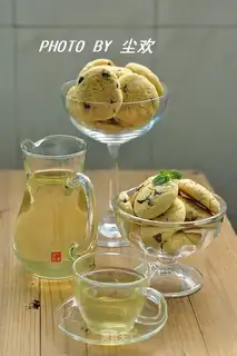 Chocolate bean crackers