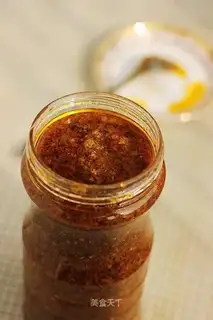 Fresh pepper sauce