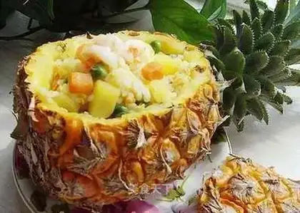 Pineapple shrimp fried rice